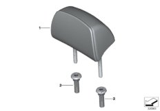 Подголовник заднего сиденья