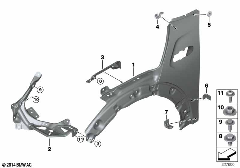 Переднее крыло