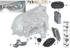 Детали ксеноновой фары