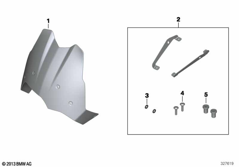 Ветрозащитный щиток высокий