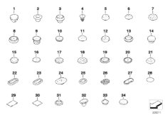 Пробки/заглушки