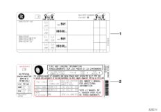 Шильдик "Reifendruck"