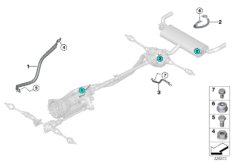 Провод на массу