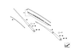 Рычаг стеклоочист./щетка стеклоочист.