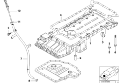 Масляный картер верх.ч./маслоизм.присп.