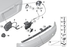 Багажная дверь/система запирания