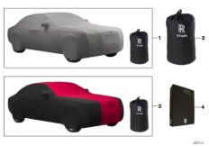 Чехол внутренний, на заказ