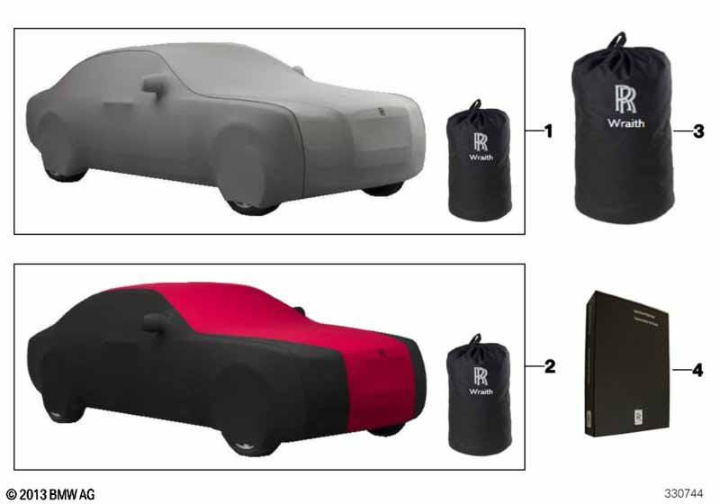 Чехол внутренний, на заказ