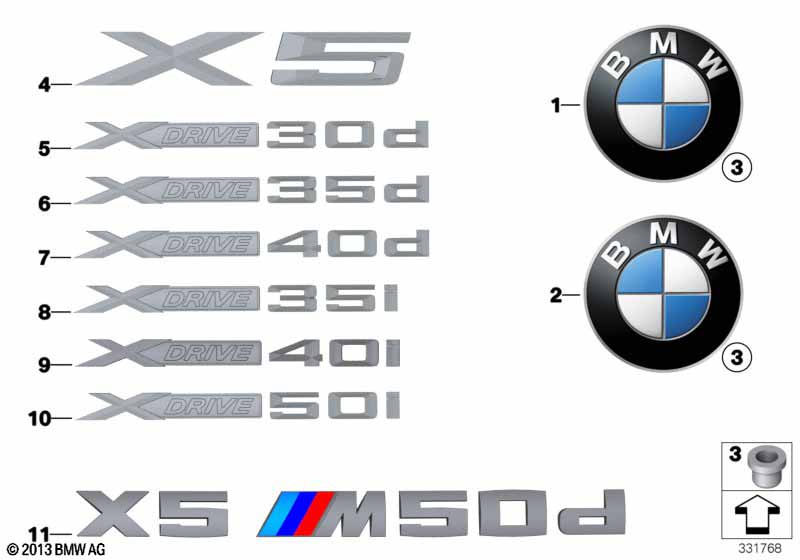 Надпись X DRIVE 30D