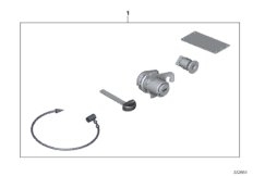 одновременное запирание