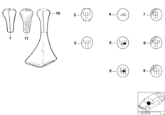 Головки рычага/чехлы/эмблемы