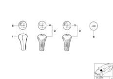 Головки рычага/чехлы/эмблемы
