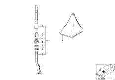 Механизм переключения передач МКПП