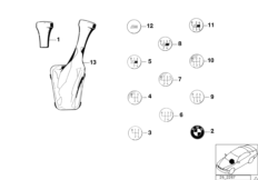 Головки рычага/чехлы/эмблемы