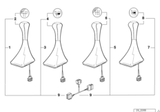Комплект доосн.голов.рыч.ПП кож.с подсв.