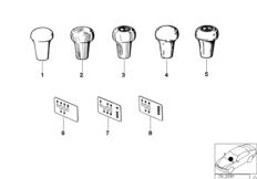 Головки рычага ПП