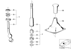 Рычаг переключения передач/ чехол