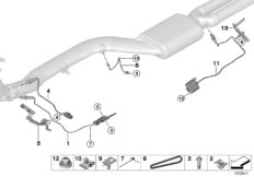 Датчики отработан. газов/навесные детали