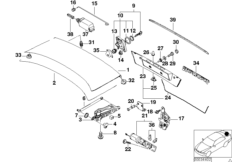 Багажная дверь/детали