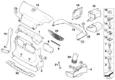 Воздуховод