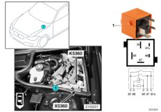 Реле гидравлического насоса SMG K5360
