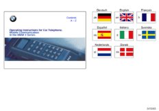 Стационарный телефон, SA623/629