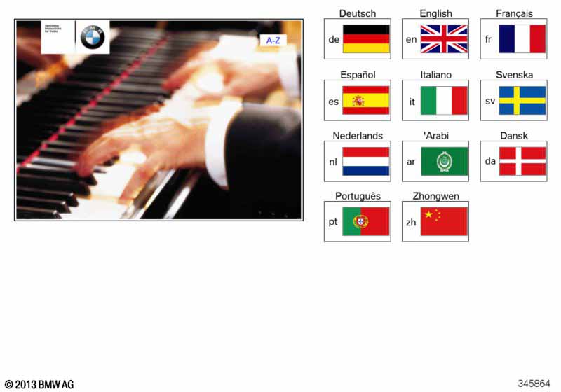 Радиоприемник E46 Professional