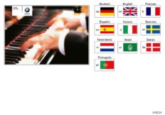 Радиоприемник E46 Reverse RDS