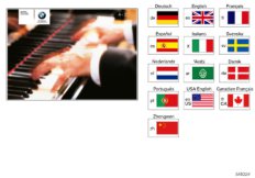 Радиоприемник E46 BusinessCD