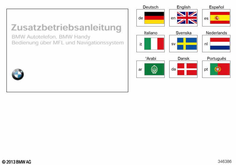 Беспроводный телефон Nokia 3110, SA627