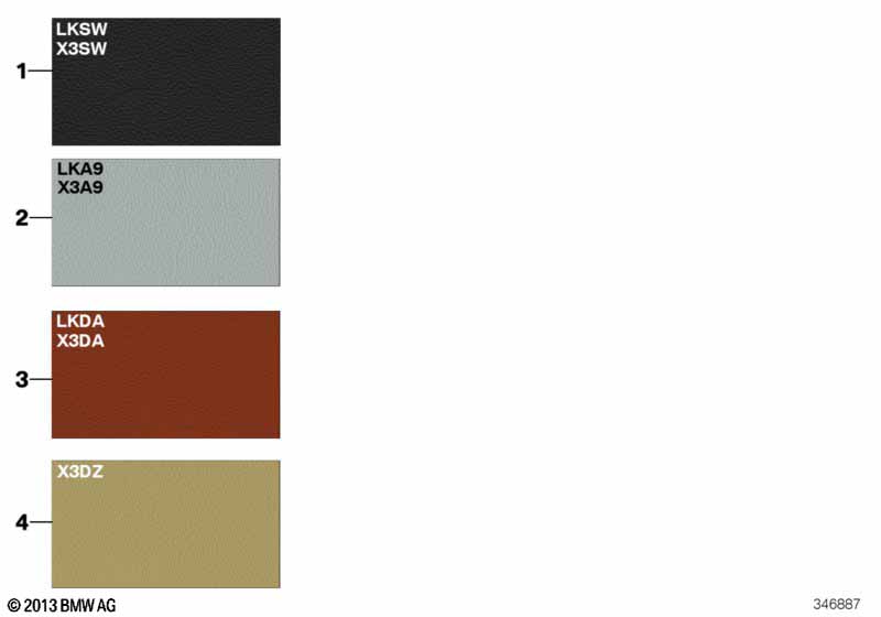 Страница с образцами, цвета обивки