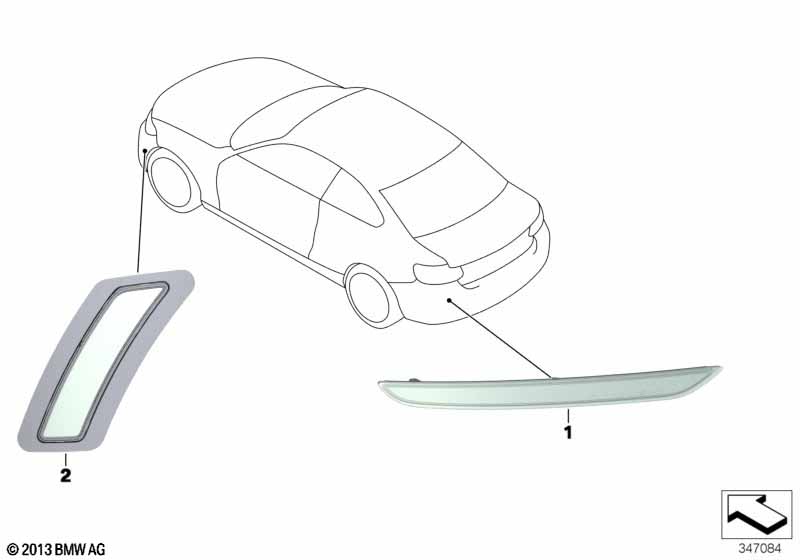 Отражатель