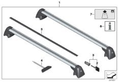 Балка релинга
