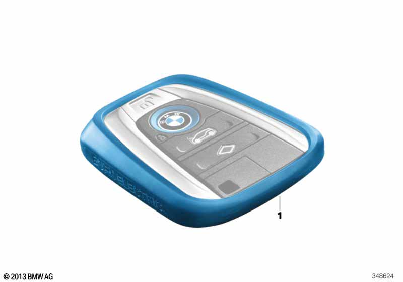 Футляр для ключа