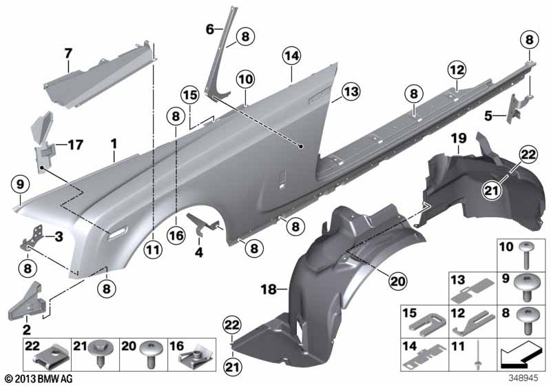 Переднее крыло/порог