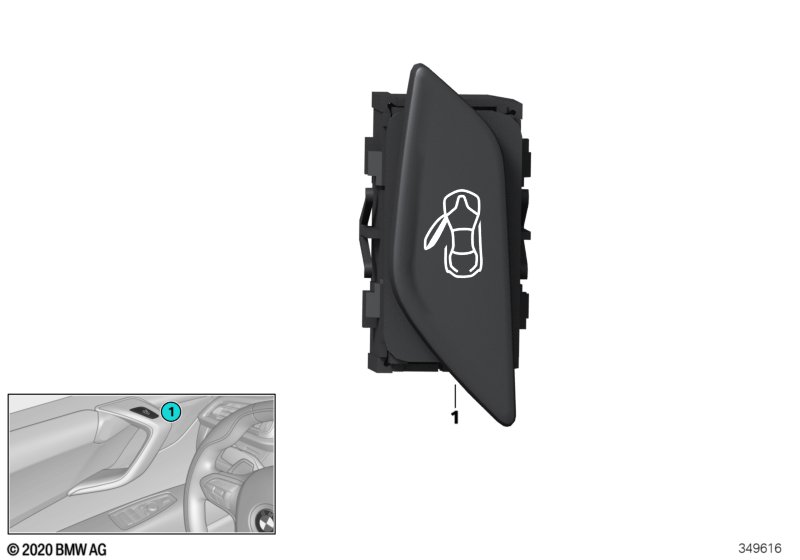 Кнопка открывания двери