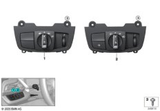 Переключатель блока упр.освещением