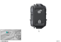 Выключатель центрального замка