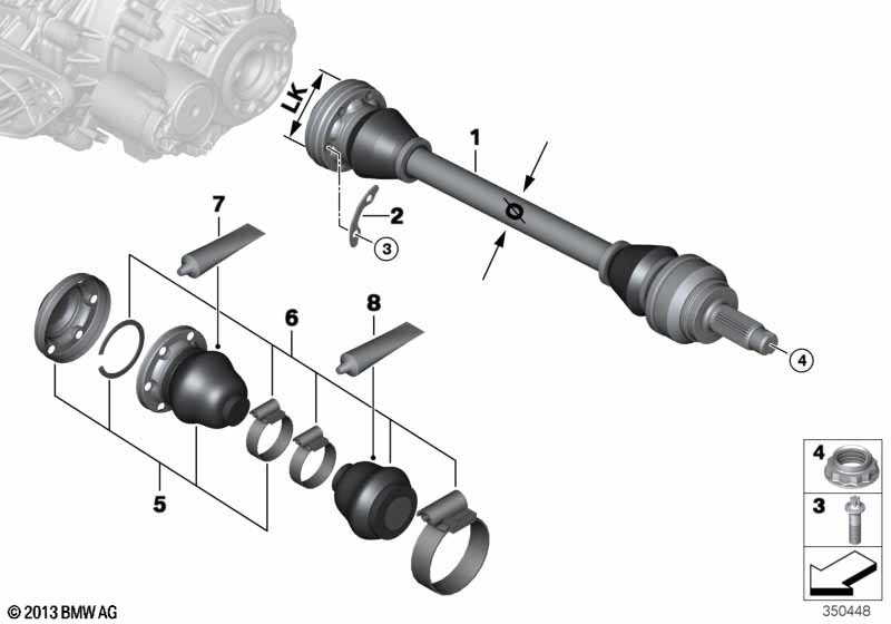 Выходной вал