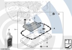 К-т для замены масла АКПП