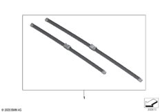 Комплект щеток стеклоочистителя