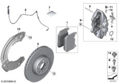 Тормозной механизм переднего колеса