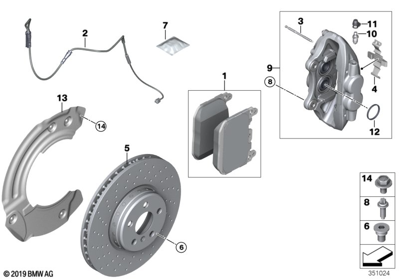 Тормозной механизм переднего колеса