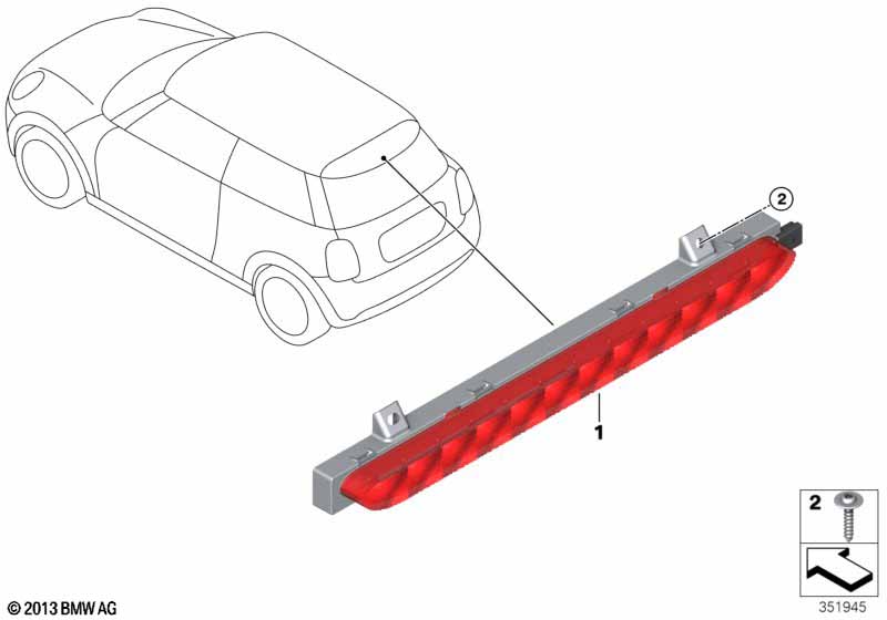 Третий фонарь стоп-сигнала