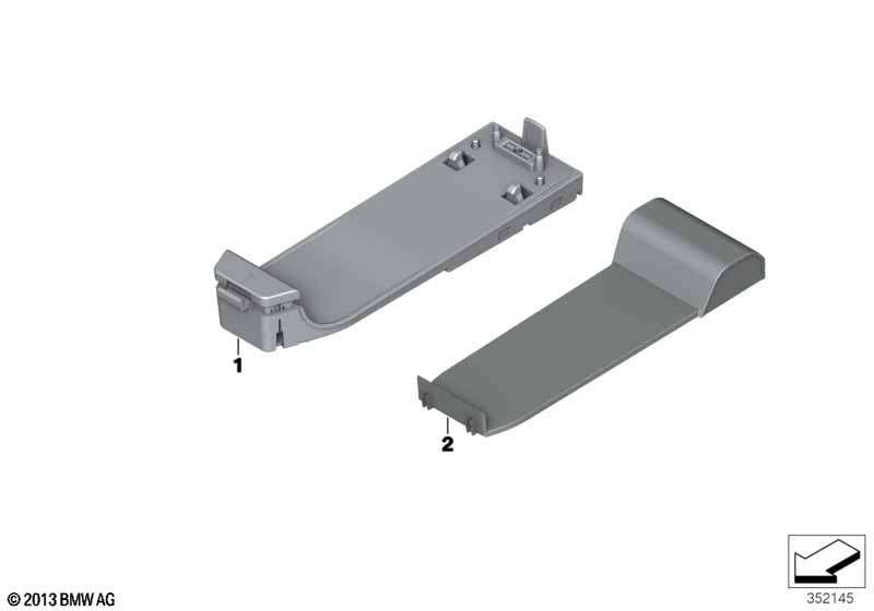 Базовая пластина