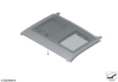 подъемно-сдвижная крышка люка