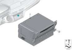 Головное устройство High