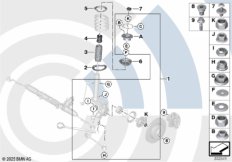 Ремкомплект опорного подшипника