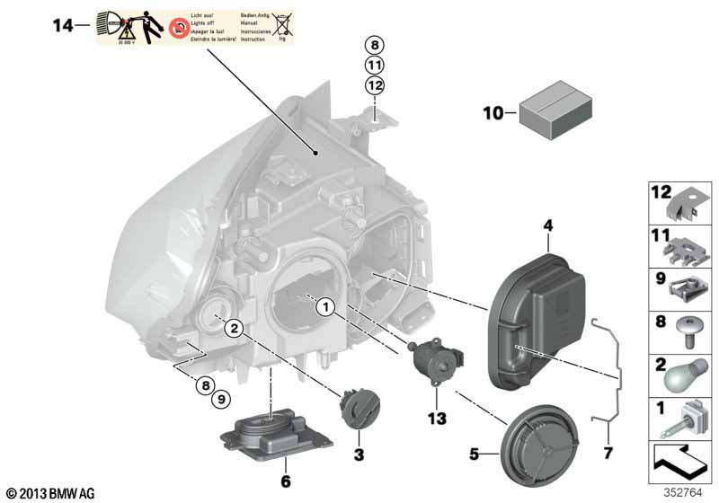 Детали ксеноновой фары