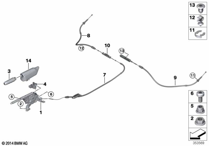 Рычаг стояночного тормоза